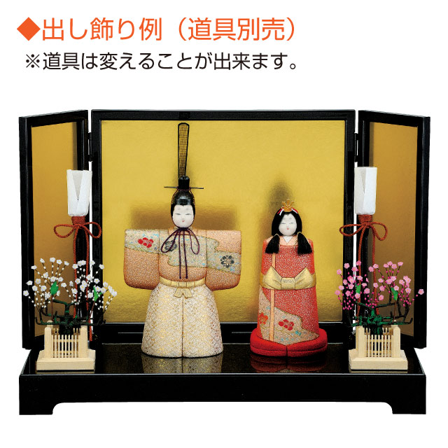 人形の田辺 / 八千代立雛