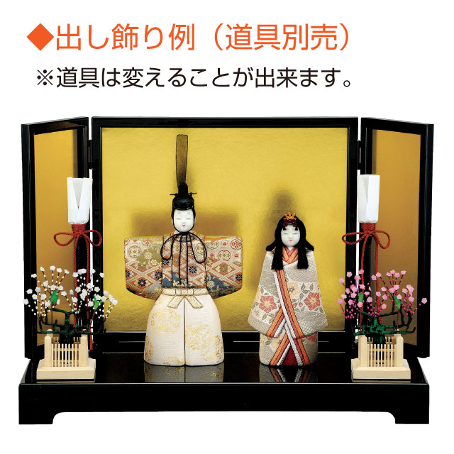 人形の田辺 / 和泉立雛