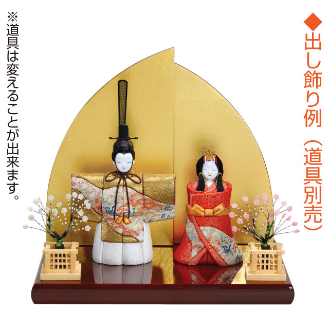 人形の田辺 / 美園立雛