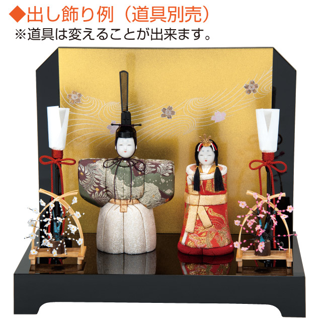 東芸芳山 きめこみ人形 立ひな春錦 箱あり M1389 東芸芳山