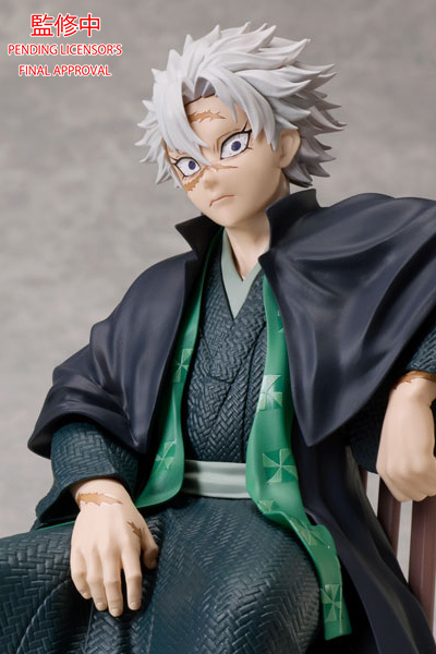 鬼滅の刃 不死川実弥 ノンスケールフィギュア【2025年6月発売】