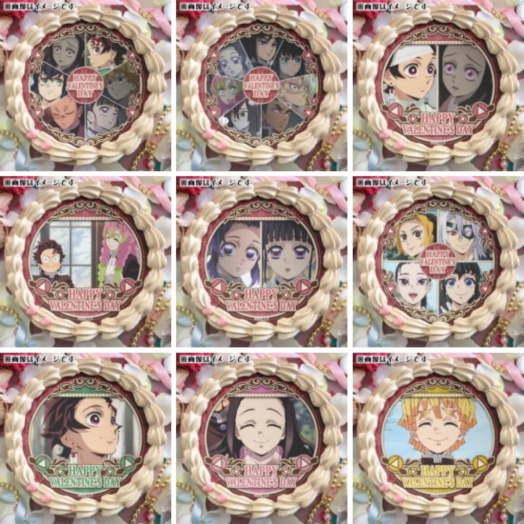 鬼滅の刃 バレンタインプリケーキ&マカロン2025【プリロール】