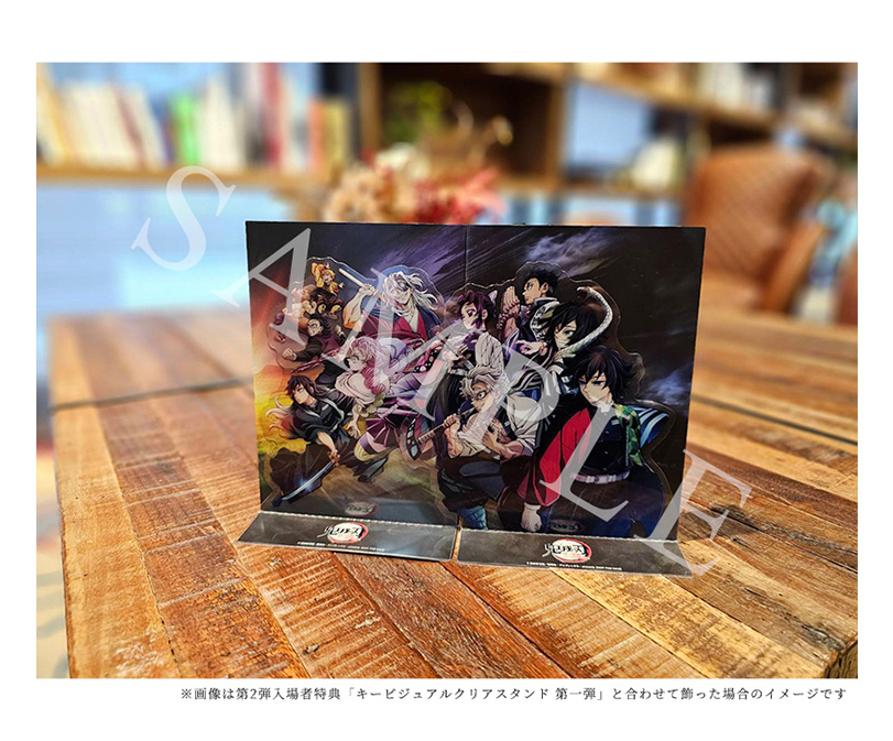 入場者特典 | ワールドツアー上映「鬼滅の刃」絆の奇跡、そして柱稽古へ