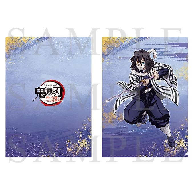 ワールドツアー2024描き下ろし A4クリアファイル 全5種（冨岡義勇