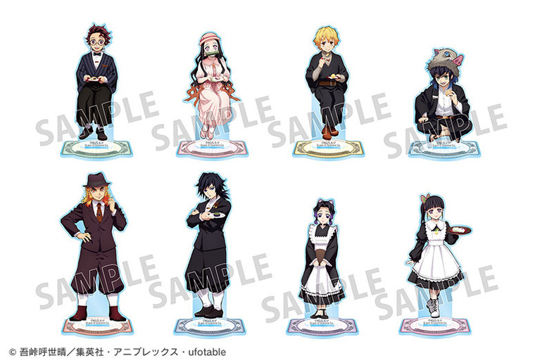 NEWS | TVアニメ「鬼滅の刃」 遊郭編公式サイト