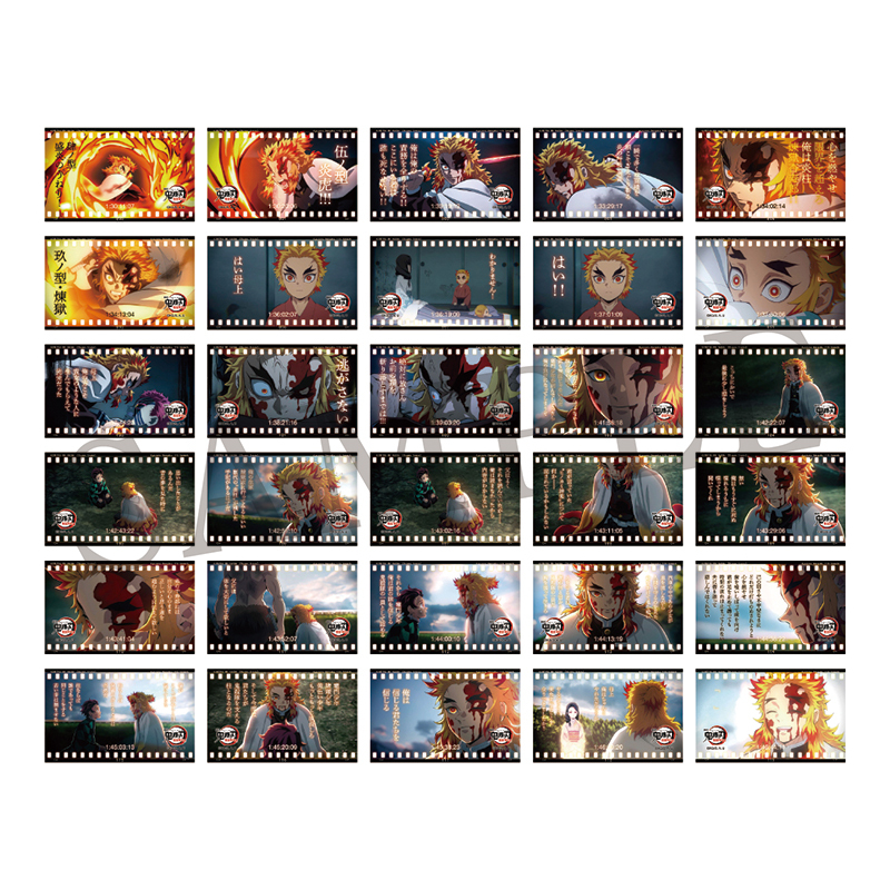 GOODS | 『鬼滅シアター -「鬼滅の刃」特別編集版 劇場上映-』｜4月4日