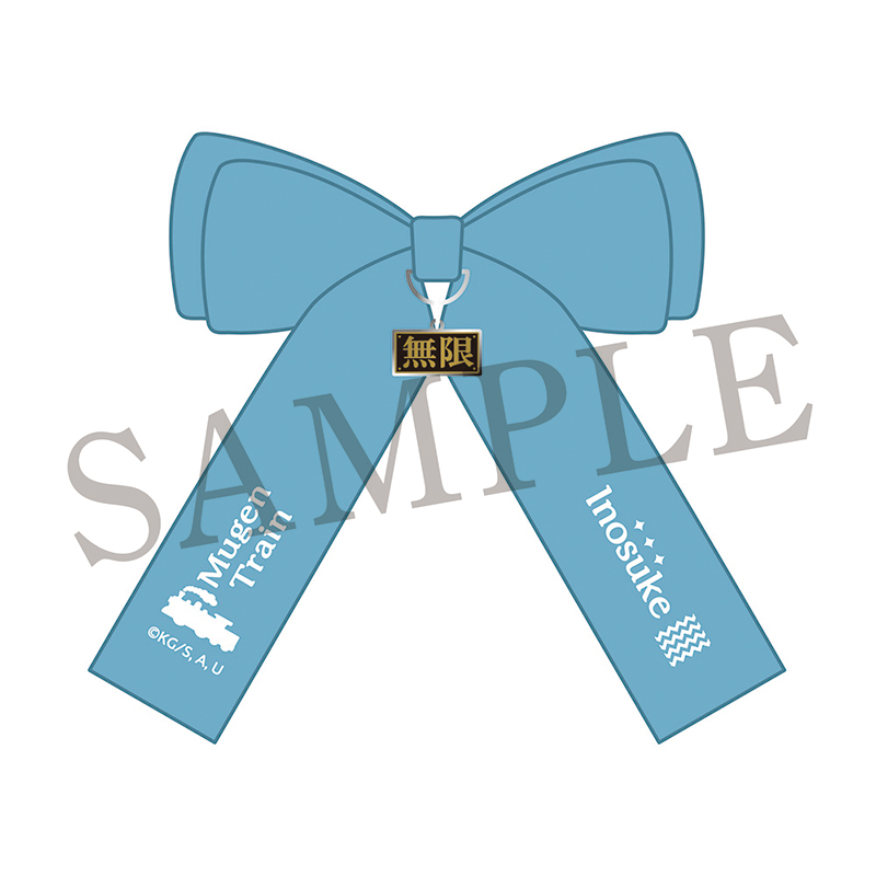 GOODS | 『鬼滅シアター -「鬼滅の刃」特別編集版 劇場上映-』｜4月4日