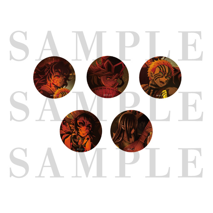 劇場版 鬼滅の刃 第5弾キービジュアル 缶バッジ 獪岳 20点 劇場版『鬼