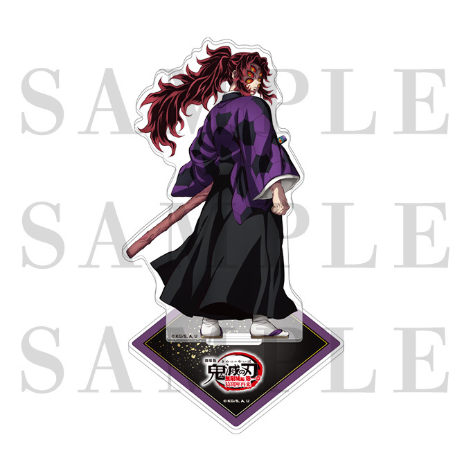 ジャパネットきめつ