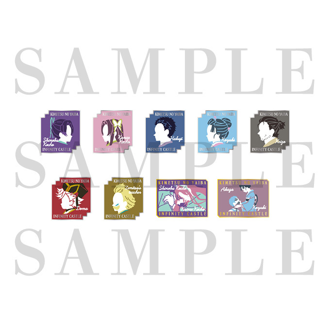 ジャパネットきめつ