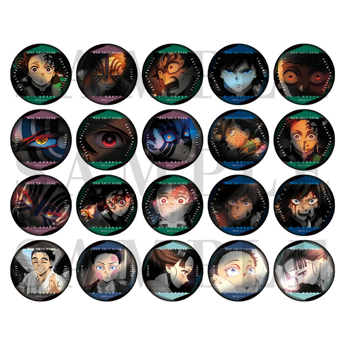 ジャパネットきめつ