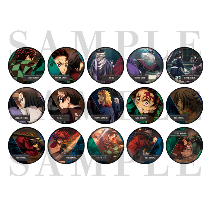 ジャパネットきめつ