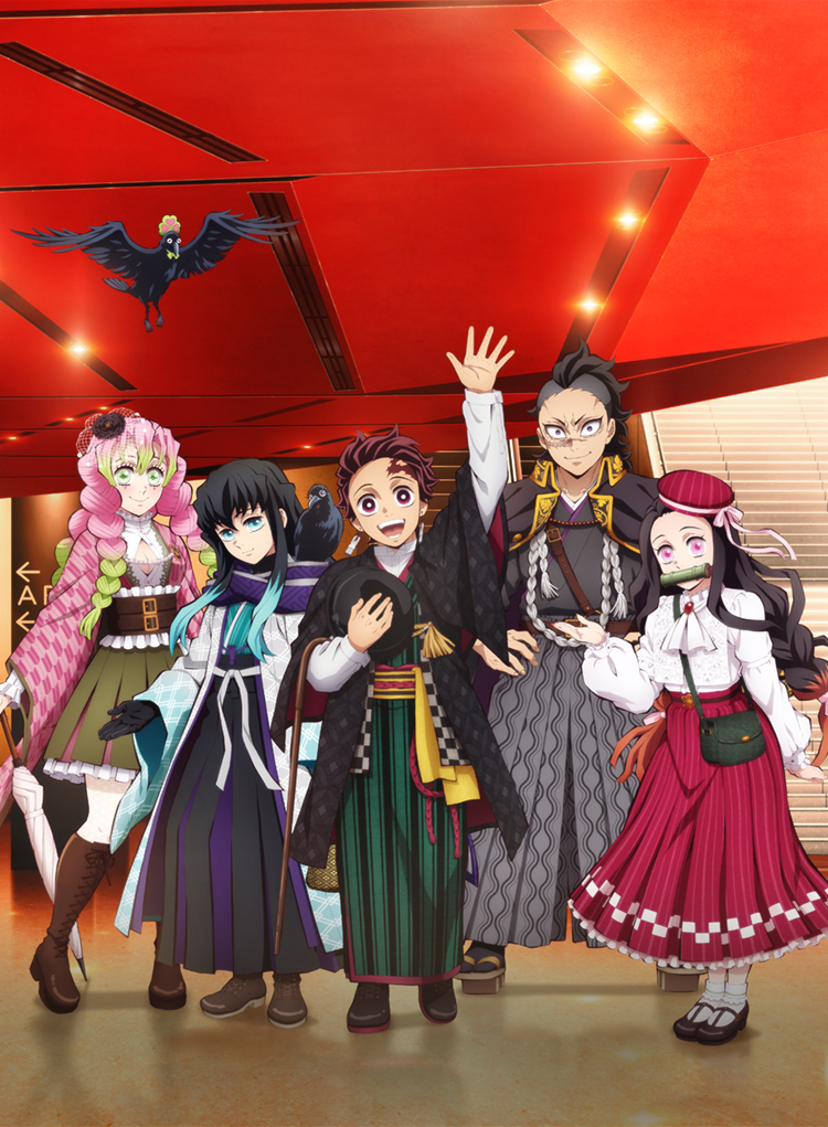 TVアニメ「鬼滅の刃」オーケストラコンサート～鬼滅の奏～刀鍛冶の里編