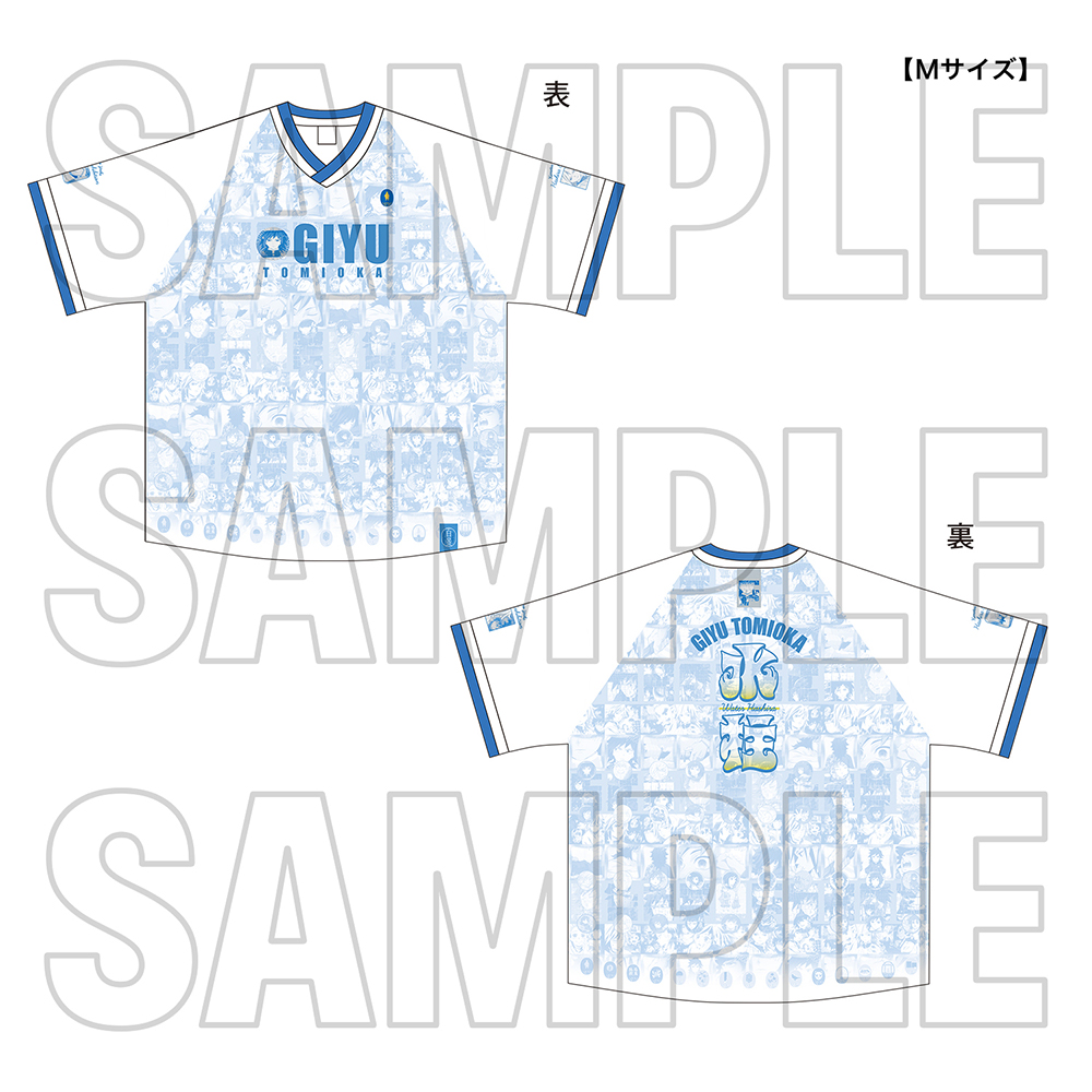 グッズ情報【柱百景】｜アニメ「鬼滅の刃」 柱展 －そして無限城へ