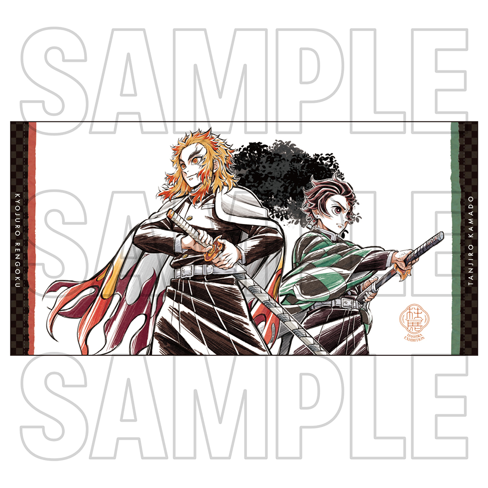 グッズ情報【その他】｜アニメ「鬼滅の刃」 柱展 －そして無限城へ