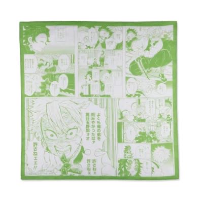 鬼滅の刃』泣けるハンカチ | あじ速