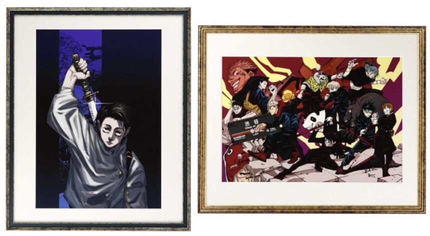 呪術廻戦』額装高精細デジタルカラー | あじ速