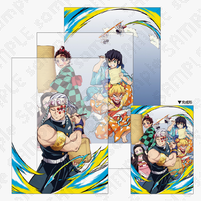 グッズ | 鬼滅祭 ～アニメ伍周年記念祭～