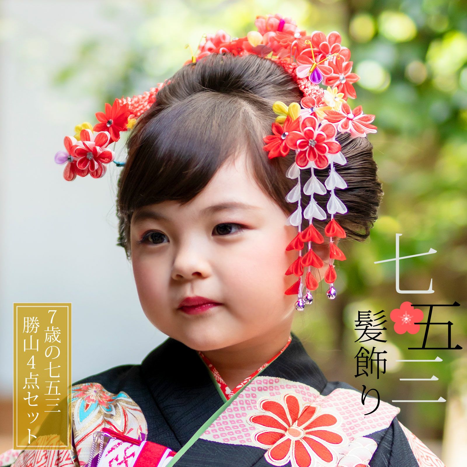 000000018880-01.jpg?size=org&t