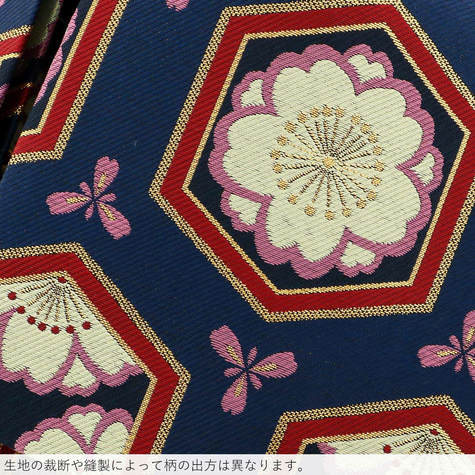 Prices down2】七五三 帯 7歳 ブランド 作り帯 ぷちぷり「紺色 桜 #S14