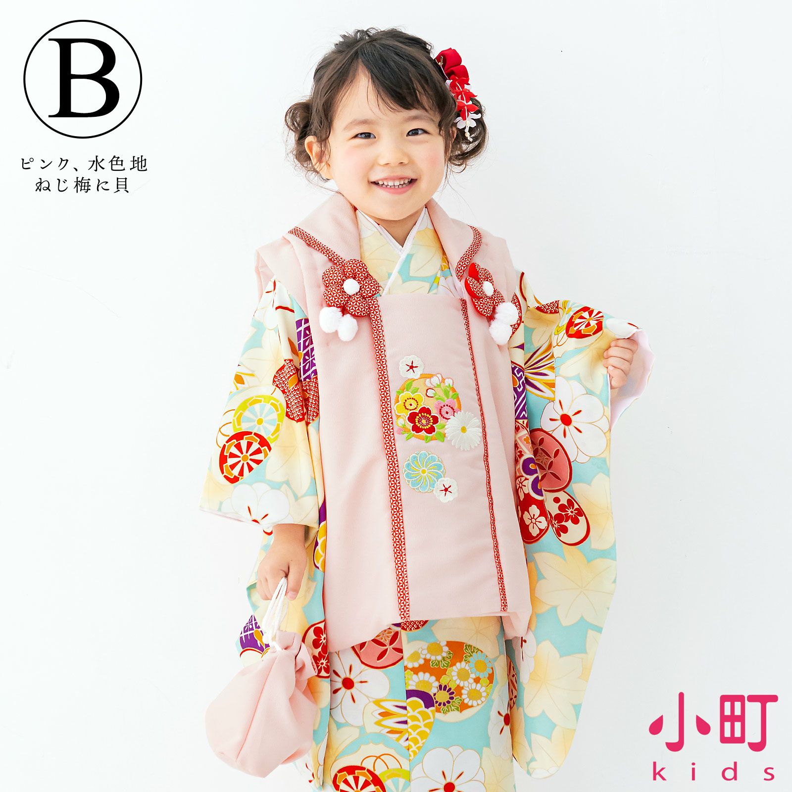 七五三 着物 3歳 女の子 ブランド被布セット komachi kids 「白、赤地