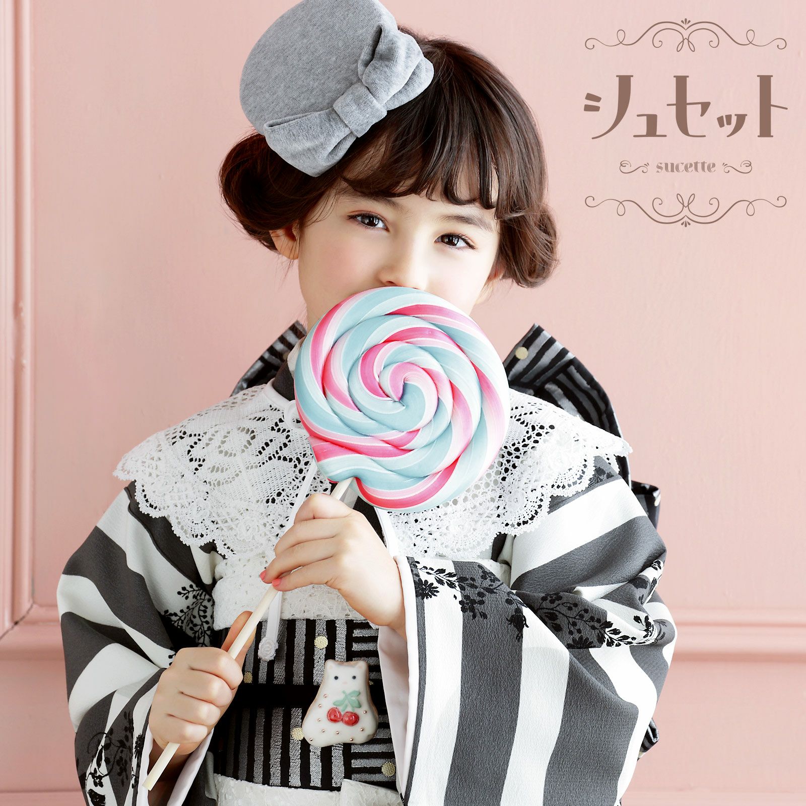 000000025096-14.jpg?size=l&w=