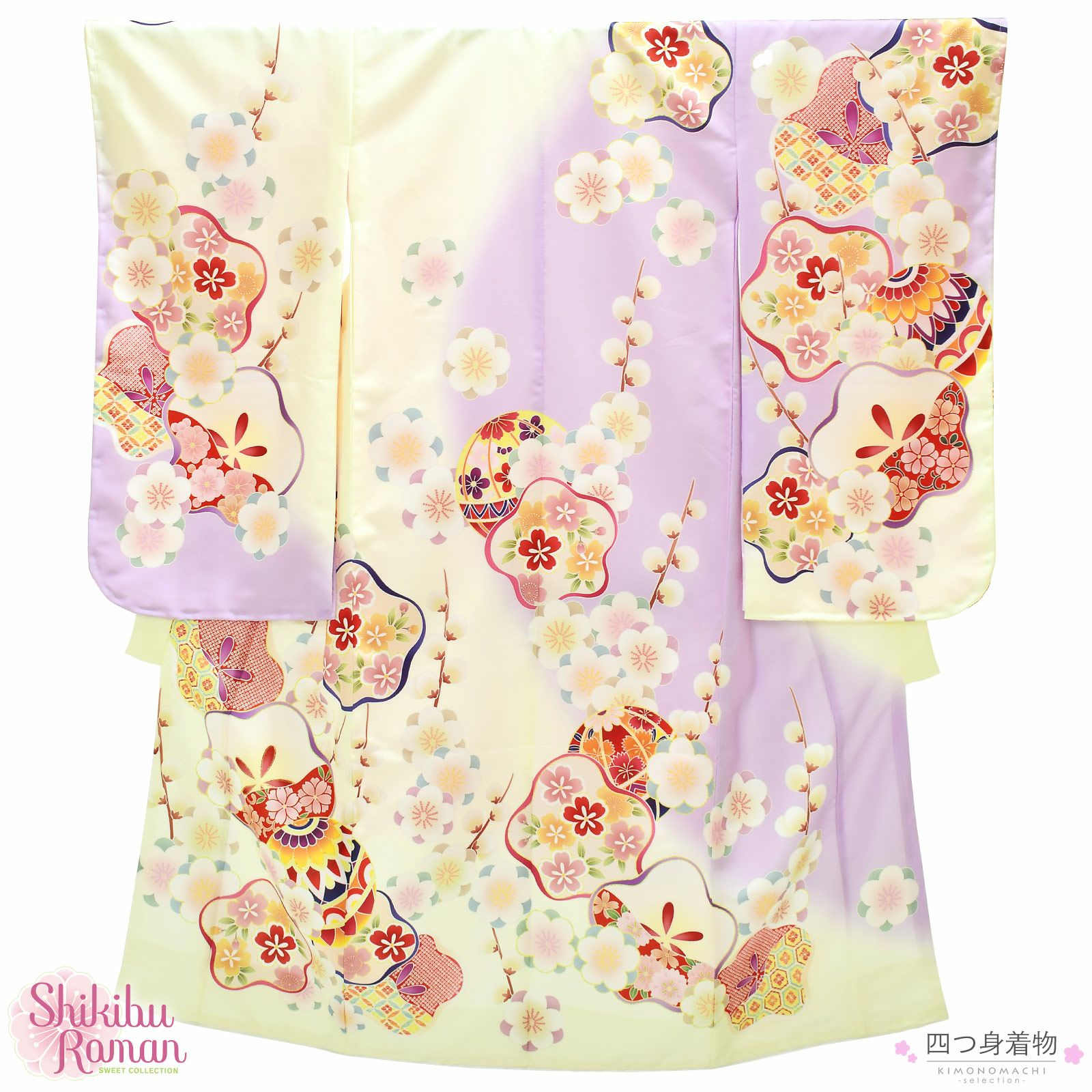 七五三 7歳 四つ身着物フルセット ブランド Shikibu Roman 式部浪漫