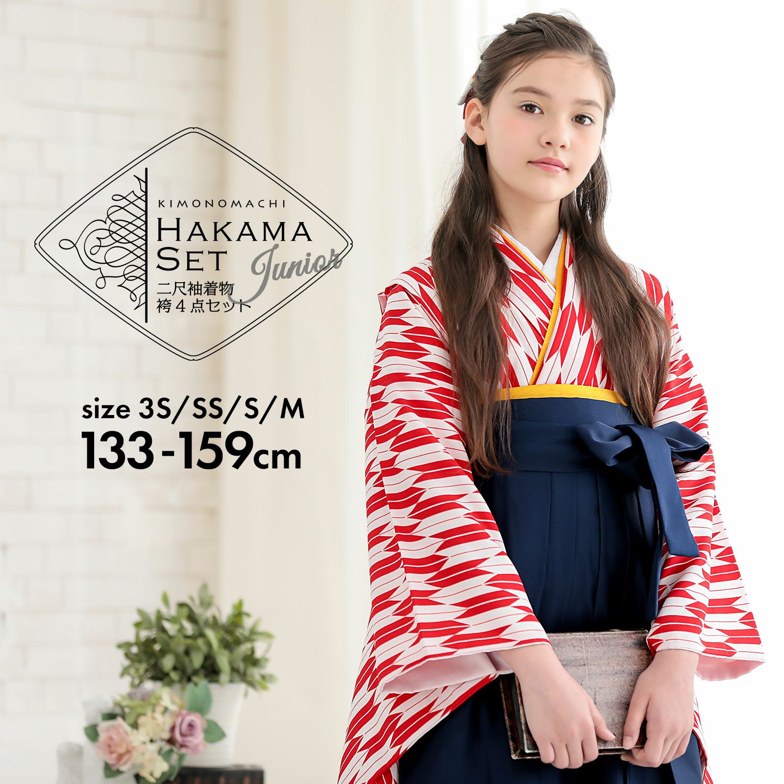 000000026231-01.jpg?size=org&t