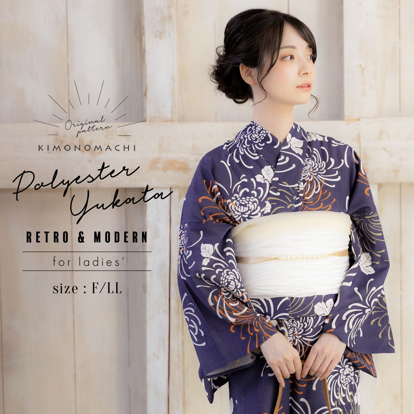 京都きもの町[本店] ＞ 2Lサイズ・LLサイズ以上 から探す ｜着物通販