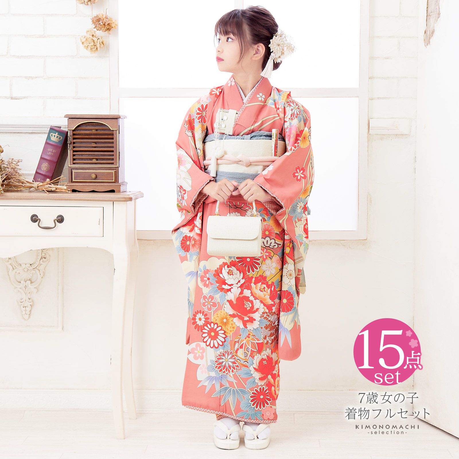 000000027246-01.jpg?size=m&w=