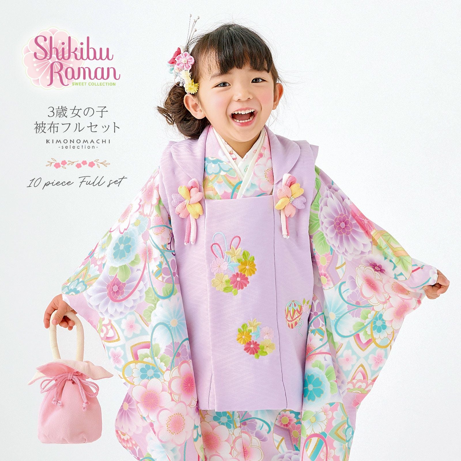 000000028280-01.jpg?size=org&t