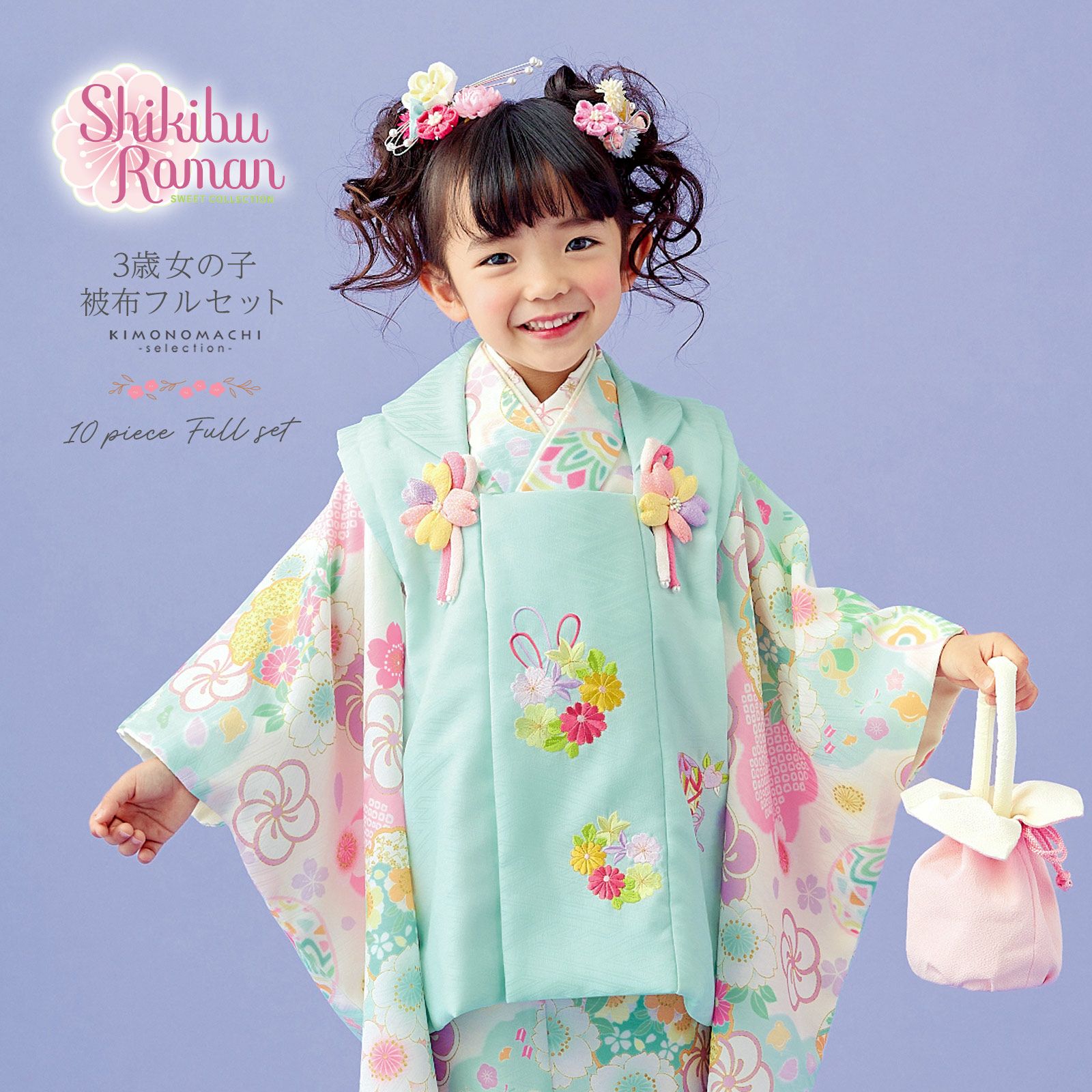 000000028283-01.jpg?size=org&t