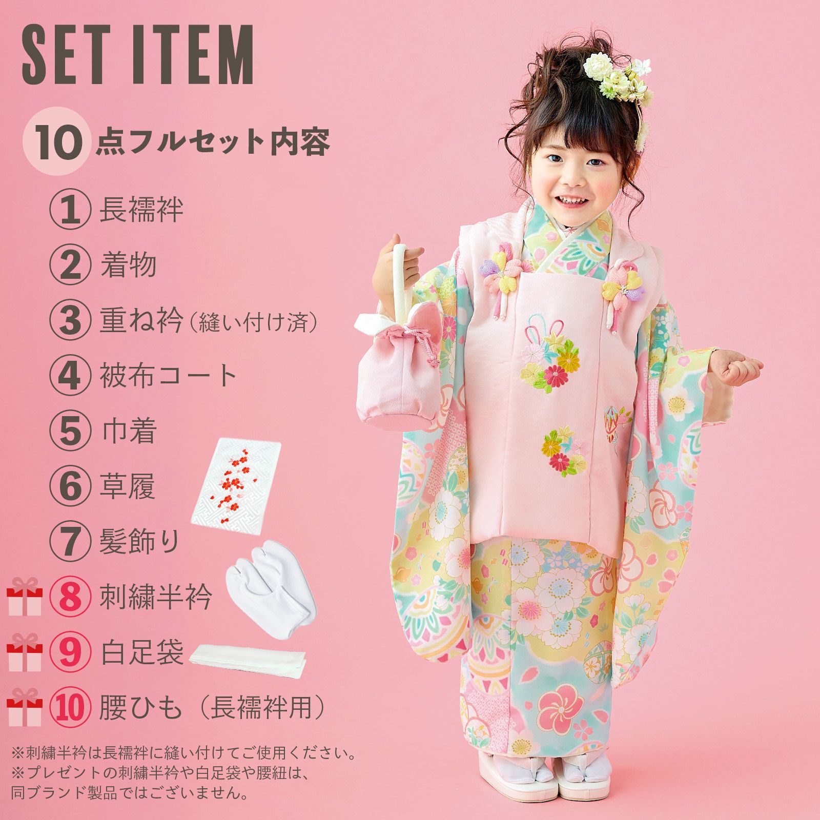 000000028286-03.jpg?size=l&w=