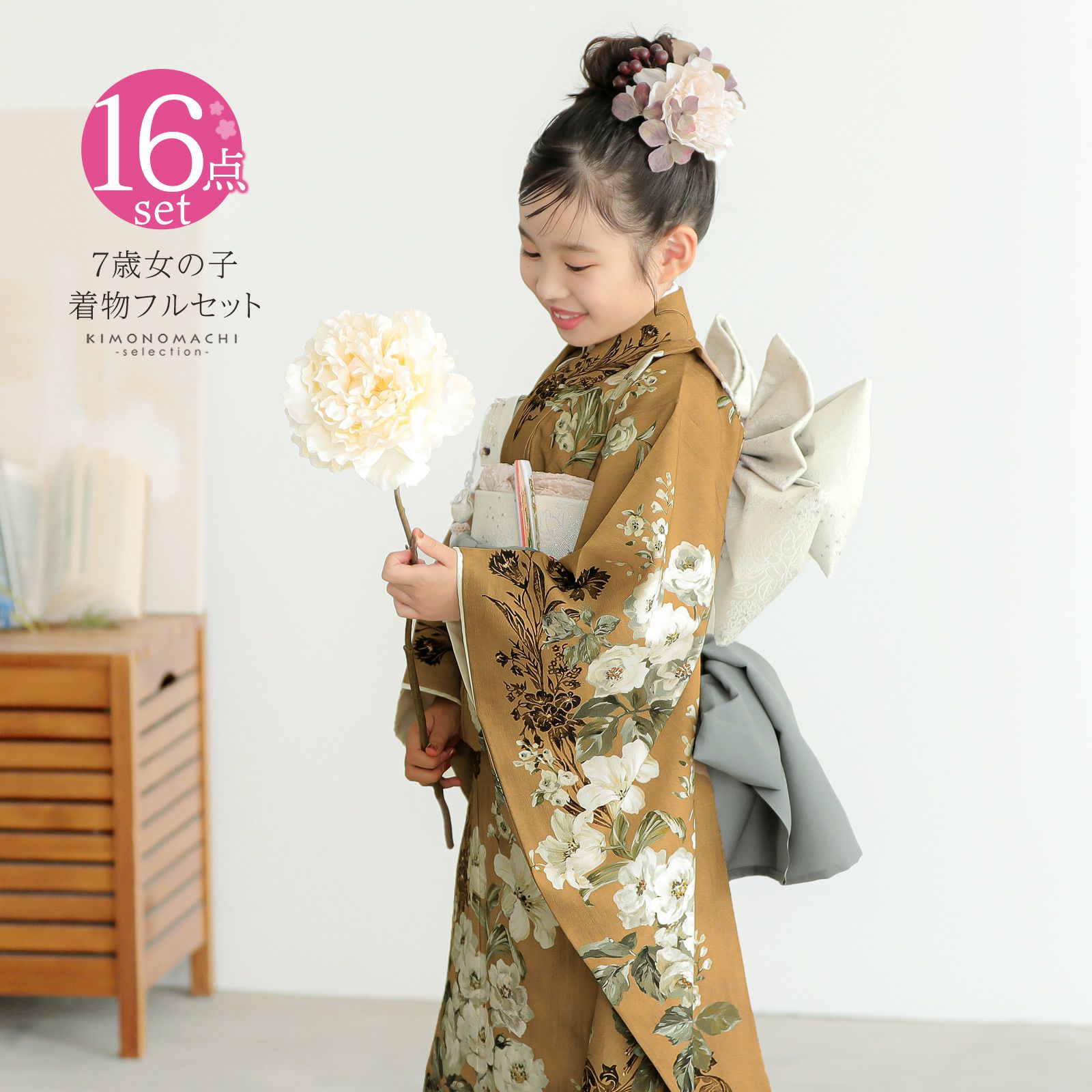 000000028355-01.jpg?size=m&w=