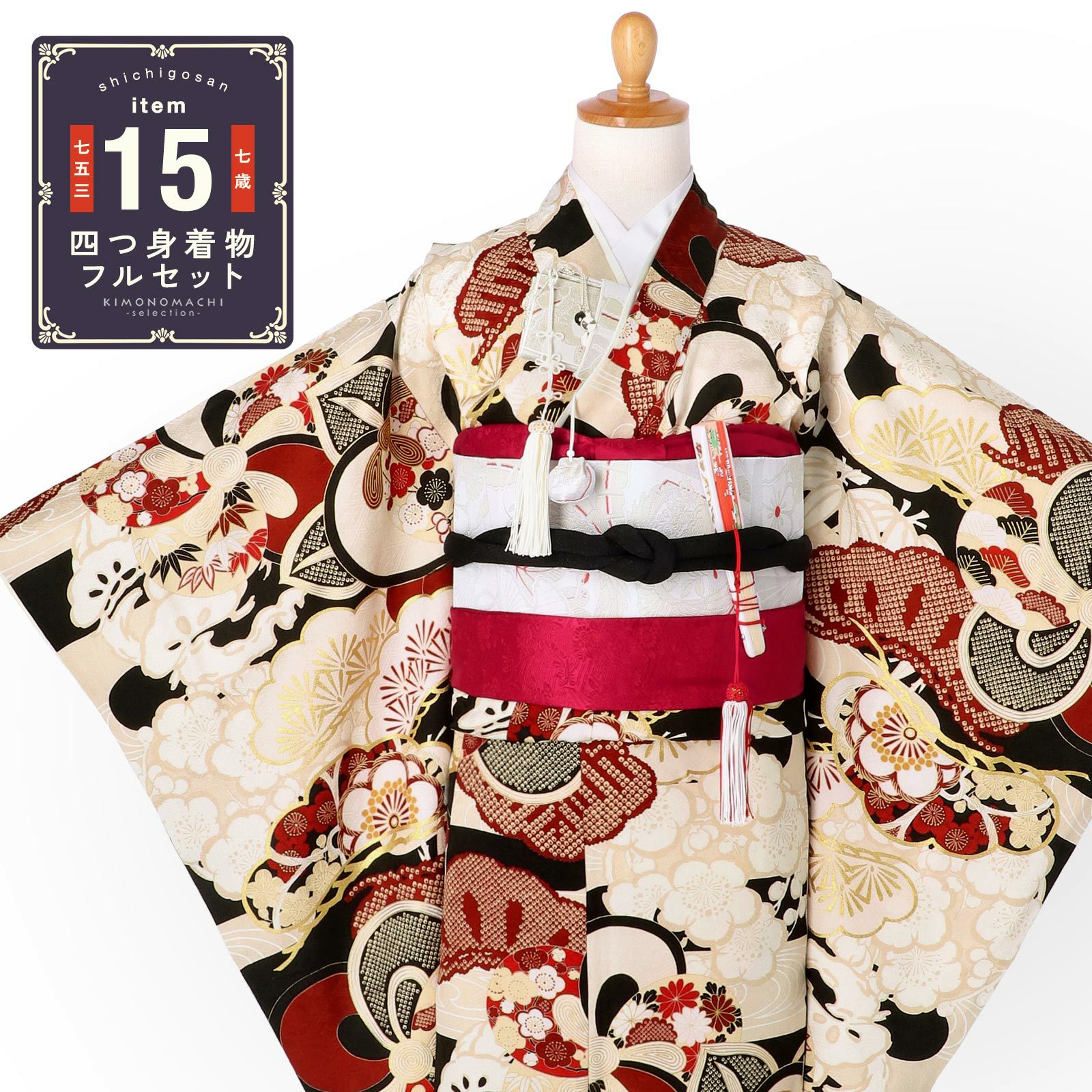 京都きもの町[本店] ＞ 七歳女の子用着物 から探す ｜着物通販｜留袖