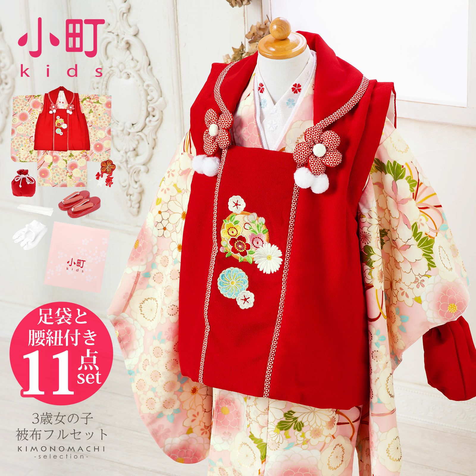 000000025223-01.jpg?t=