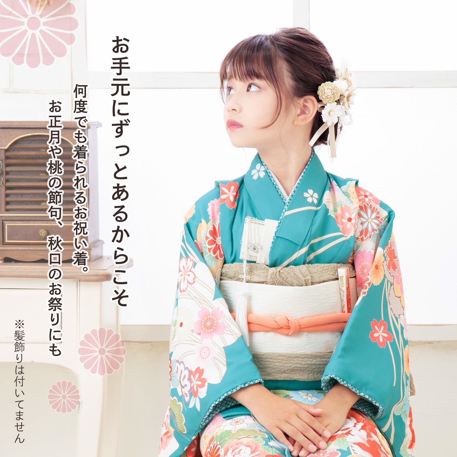 000000027247-02-xs.jpg?t=