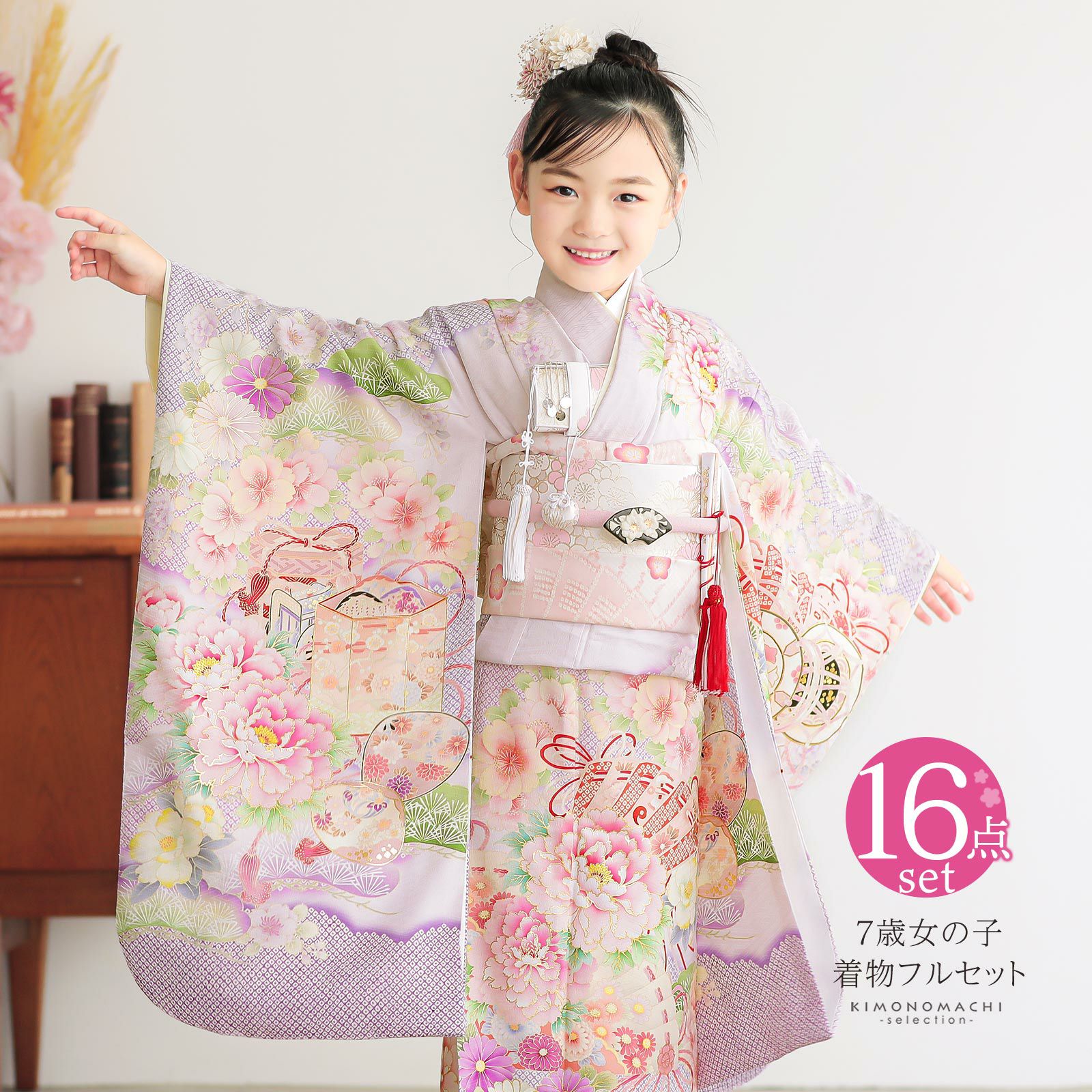 七五三 7歳 四つ身着物フルセット ブランド 華徒然「白藤色×薄紫×青紫