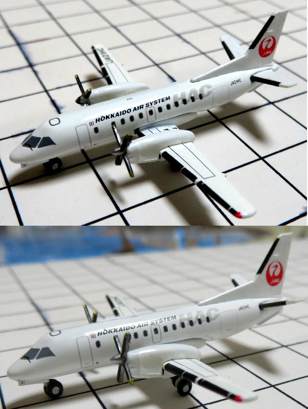 JAL旅客機コレクション 38号 SAAB340B-WT HAC2機: KinutaHandicraft branch