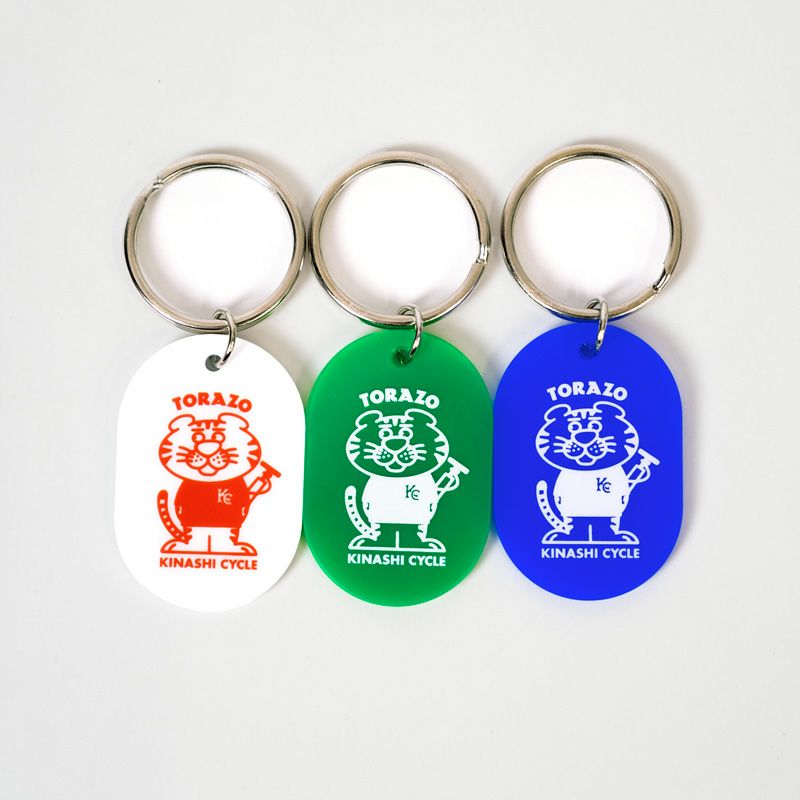 TORAZOタグキーホルダー | 木梨サイクル