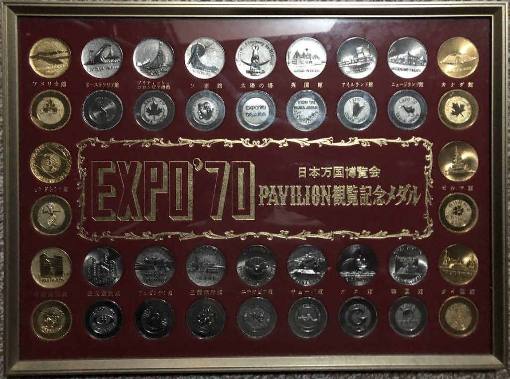 特集ページ【麗しき額装メダルの御方々】 | 記念メダル図鑑