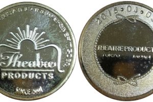 東京都【靖国神社 遊就館】 記念メダル | 記念メダル図鑑