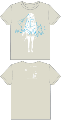 電波女と青春男