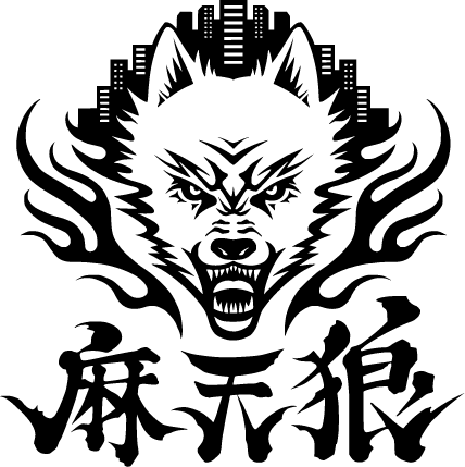 HYPNOSISMIC -Division Rap Battle-OFFICIAL GOODS|トレーディング缶