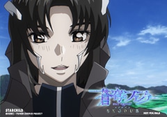 蒼穹のファフナー　真壁一騎　キャラソンCD Amazon.co.jp: 『音楽劇 蒼穹のファフナー』真壁一騎 プレミアシート