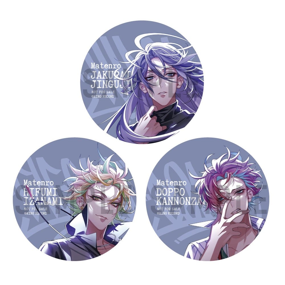 ヒプノシスマイク まとめ売り　麻天狼 麻天狼 ＋アクリルブロック3種セット 麻天狼 KING RECORDS OFFICIAL SITE