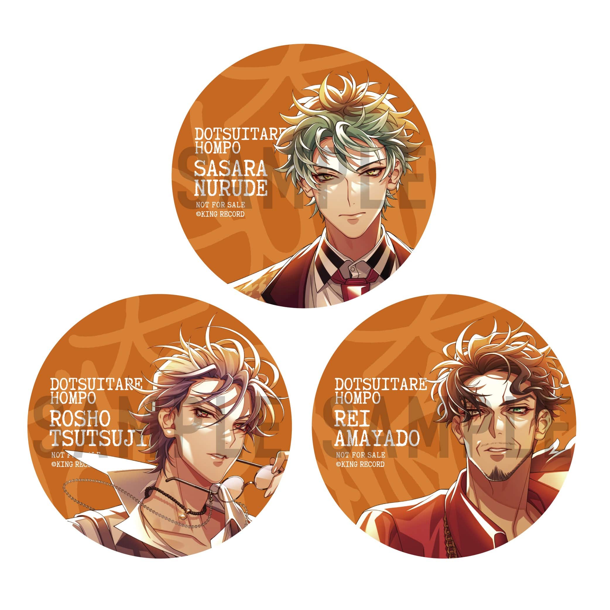 アクリルブロックセット どついたれ本舗 オオサカ ヒプマイ どついたれ本舗 ＋アクリルブロック3種セット ヒプノシスマイク