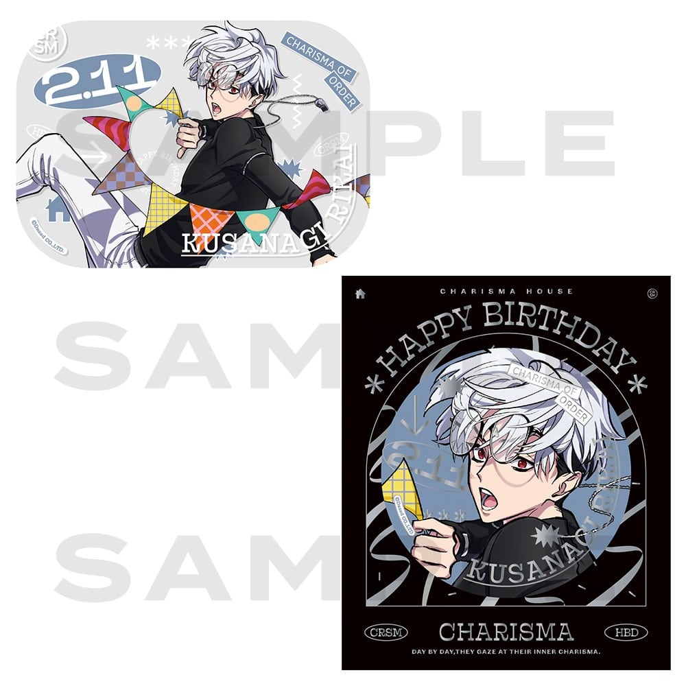 CHARISMA GARAGE OFFICIAL GOODS STORE|バースデーグッズ2024（草薙理解）