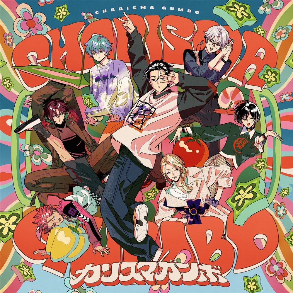 猿川慧　缶バッジ　カリスマガンボツアー カリスマ 猿川慧くん 缶バッジ 4周年 ガンボ ブレイク - メルカリ