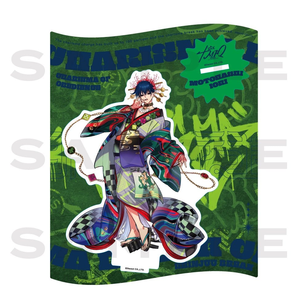 カリスマ 本橋依央利 グッズ まとめ売り カリスマ 本橋依央利 まとめ売り - メルカリ